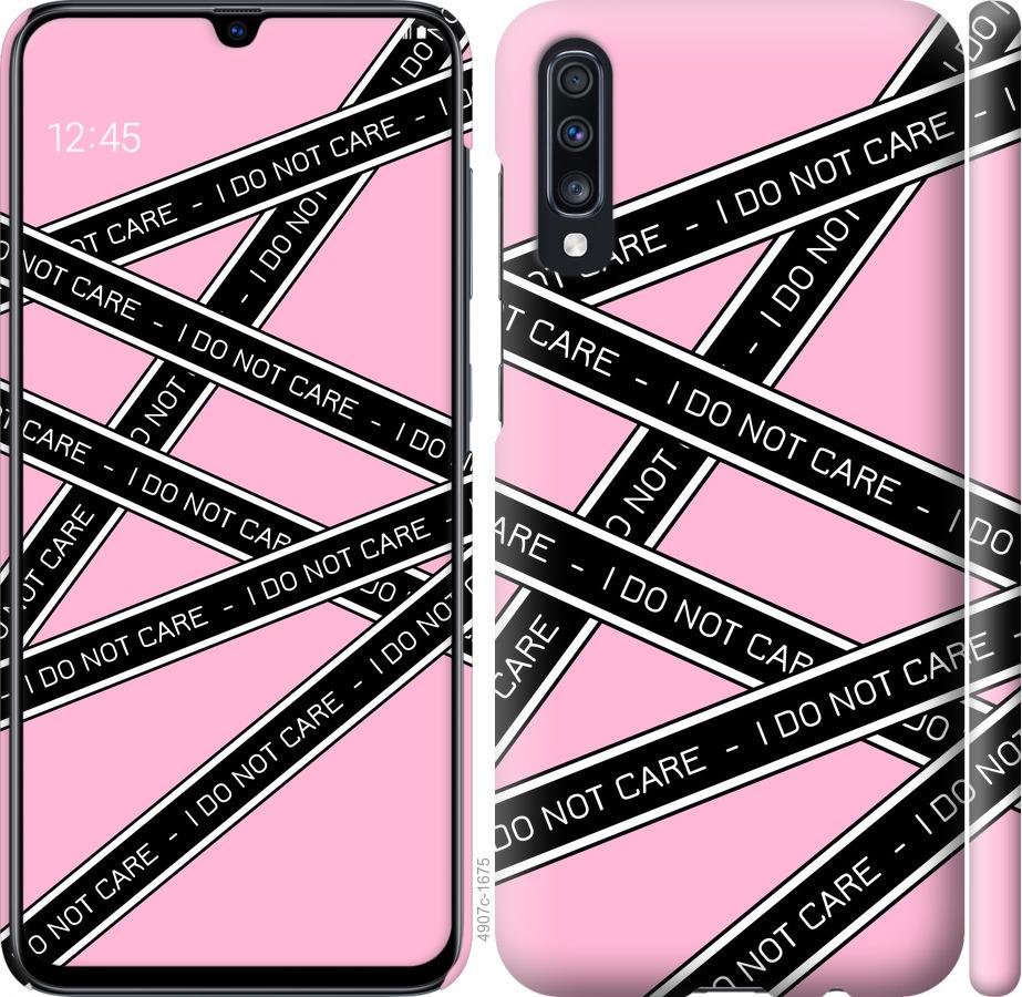 

Чохол на Samsung Galaxy A70 2019 A705F I do not care