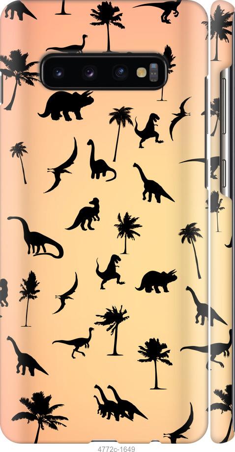 

Чохол на Samsung Galaxy S10 Plus Динозаврики 1