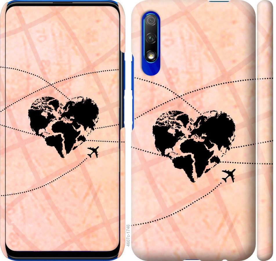 Чохол на Huawei P Smart Pro Подорожуй