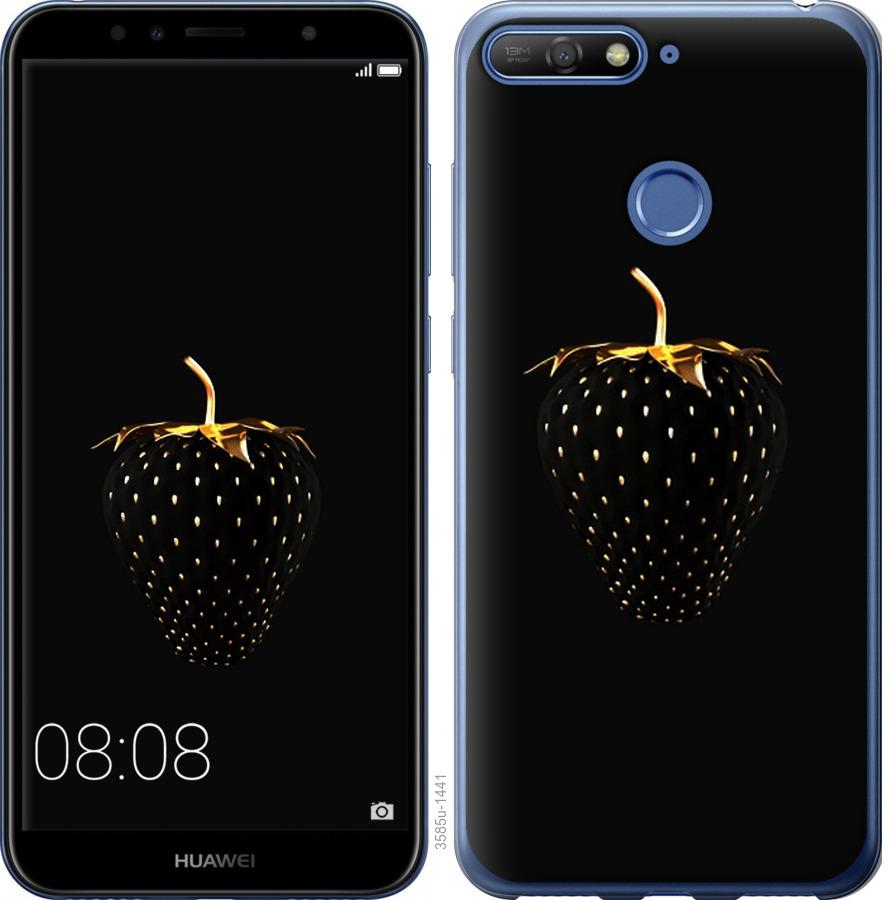 

Чохол на Huawei Y6 Prime 2018 Чорна полуниця