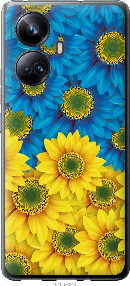 Чехол на Realme 10 Pro Plus Жёлто-голубые цветы