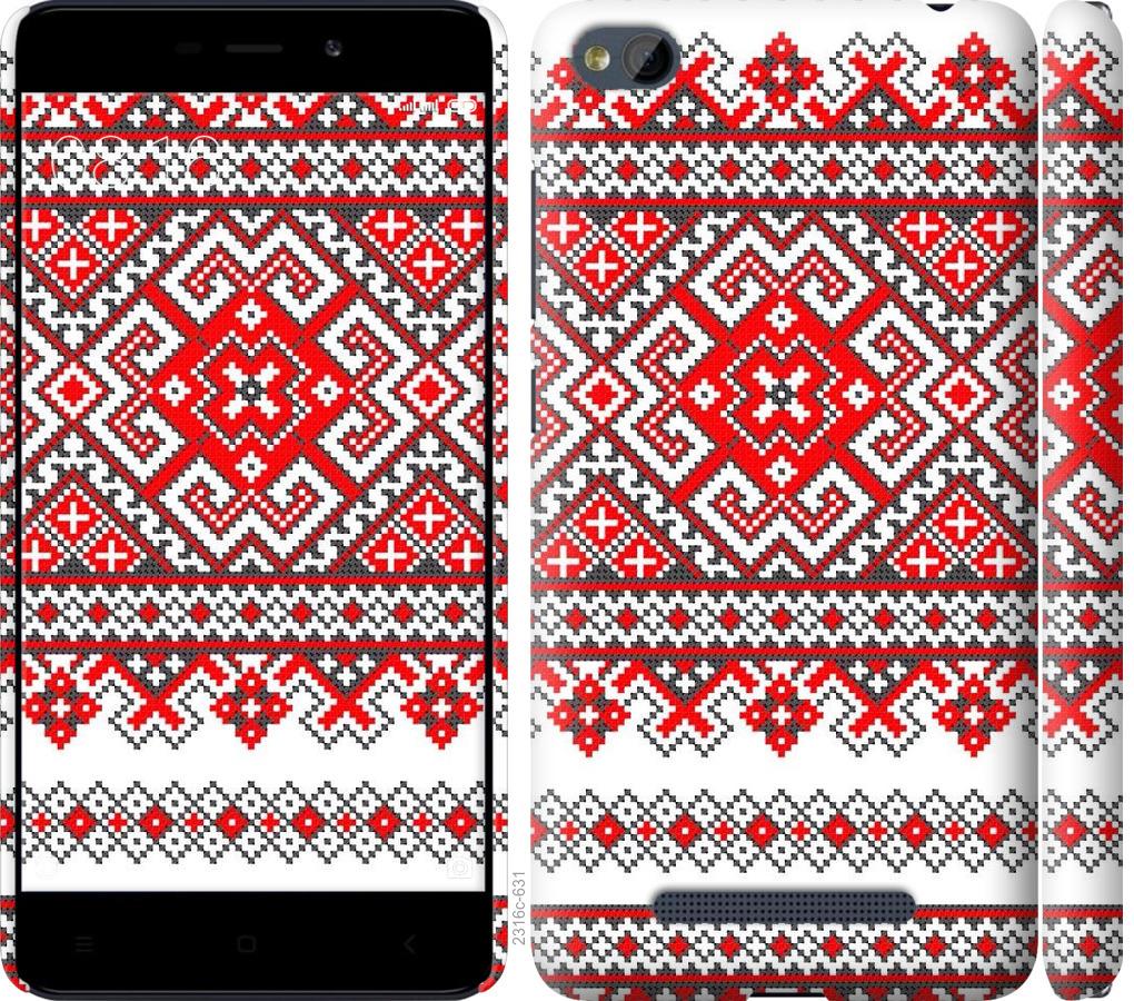

Чохол на Xiaomi RedMi 4A Вишиванка