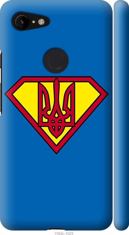 

Чехол на Google Pixel 3 XL Супер Тризуб