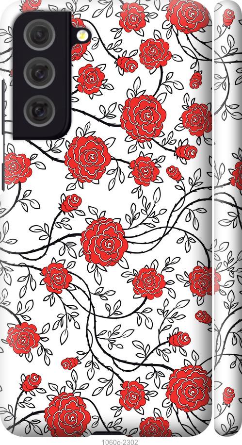 Чехол на Samsung Galaxy S21 FE Красные розы на белом фоне