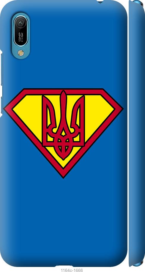 

Чехол на Huawei Y6 2019 Супер Тризуб