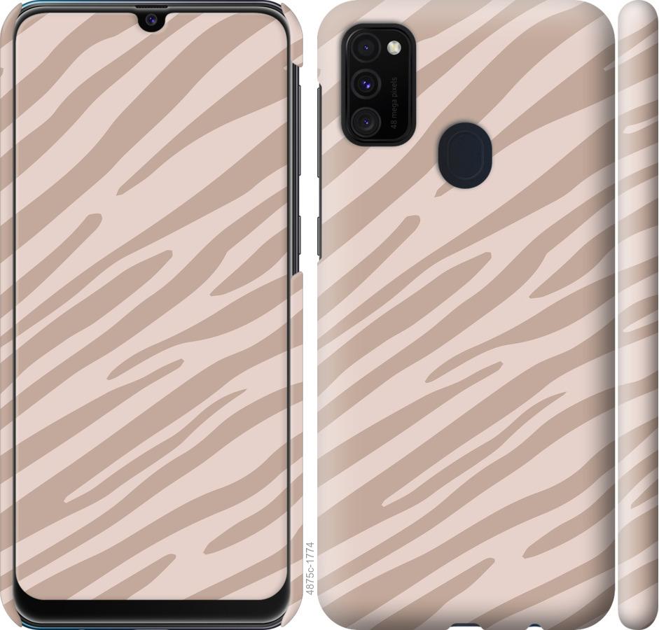 Чехол на Samsung Galaxy M30s 2019 Зебра беж