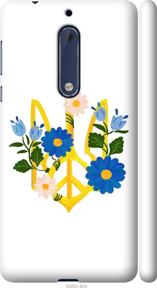 

Чехол на Nokia 5 Герб v3