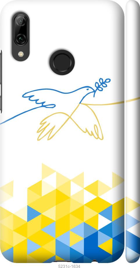 

Чохол на Huawei P Smart 2019 Птах миру