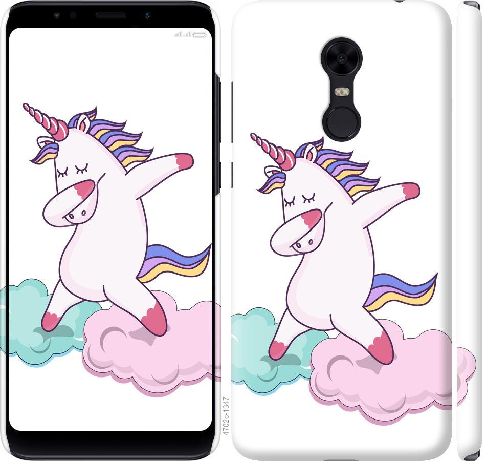

Чохол на Xiaomi Redmi 5 Plus єдиноріг