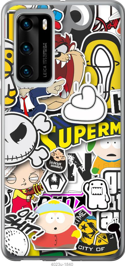 

Чехол на Huawei P40 Popular logos