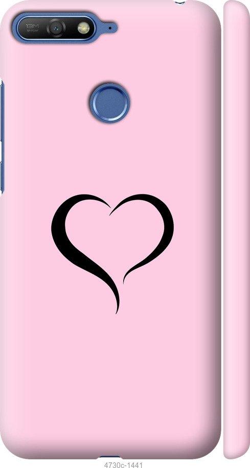 

Чехол на Huawei Y6 Prime 2018 Сердце 1
