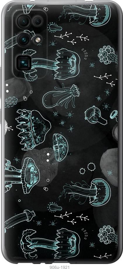 

Чехол на Huawei Honor 30 Медузы