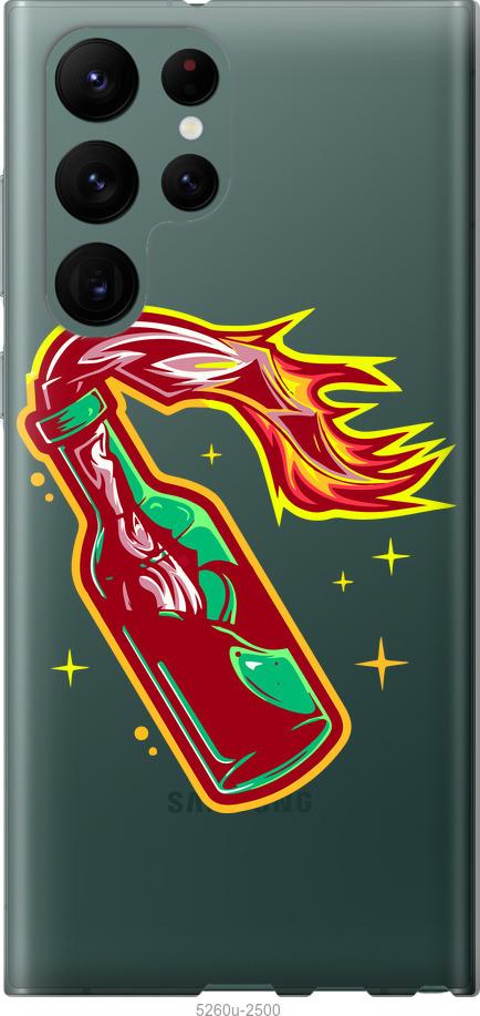 

Чохол на Samsung Galaxy S22 Ultra Бандера-смузі v4