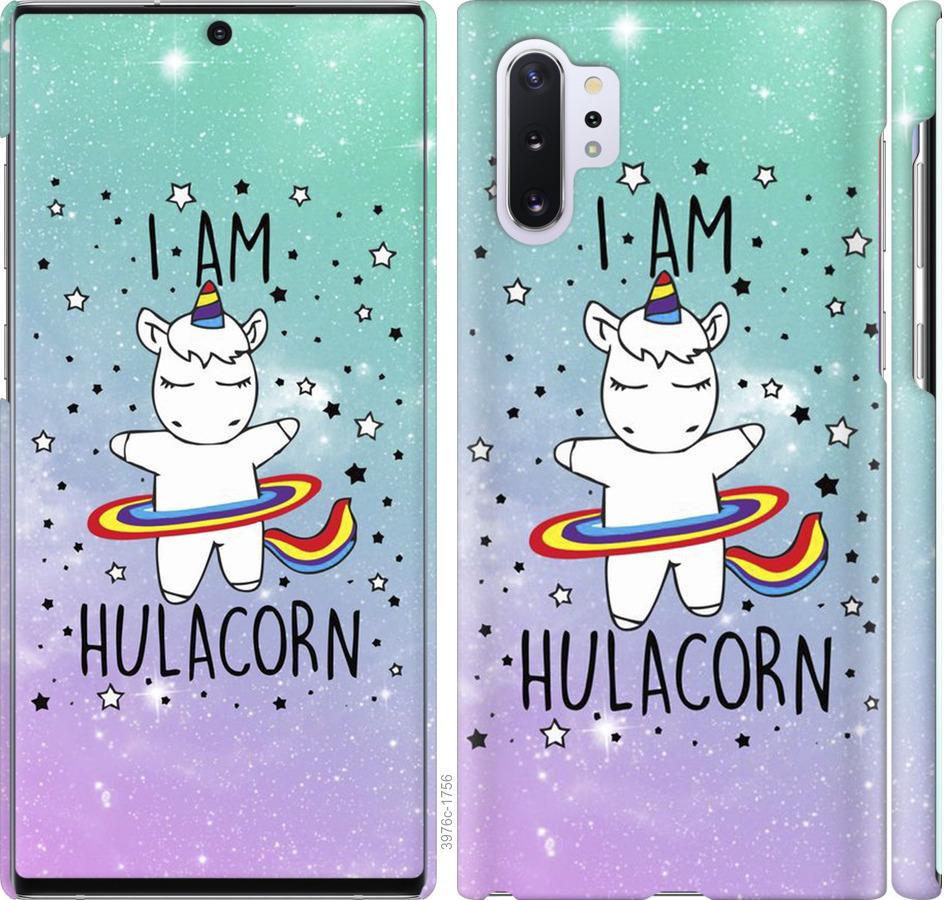 

Чохол на Samsung Galaxy Note 10 Plus Im hulacorn