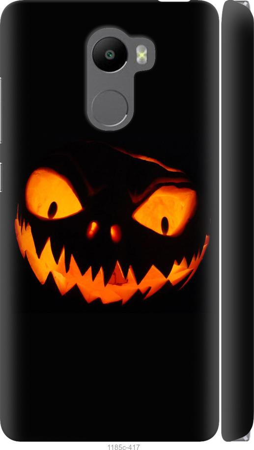 

Чехол на Xiaomi Redmi 4 Огненный Джек v1