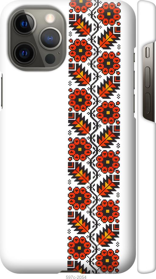 

Чохол на iPhone 12 Pro Max Вишиванка 29