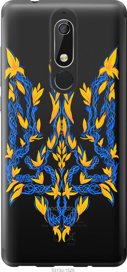 

Чехол на Nokia 5.1 Герб Украины v3