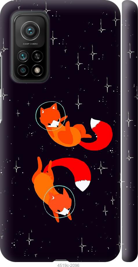 

Чехол на Xiaomi Mi 10T Лисички в космосе