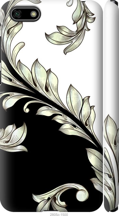 

Чехол на Samsung Galaxy S9 White and black 1