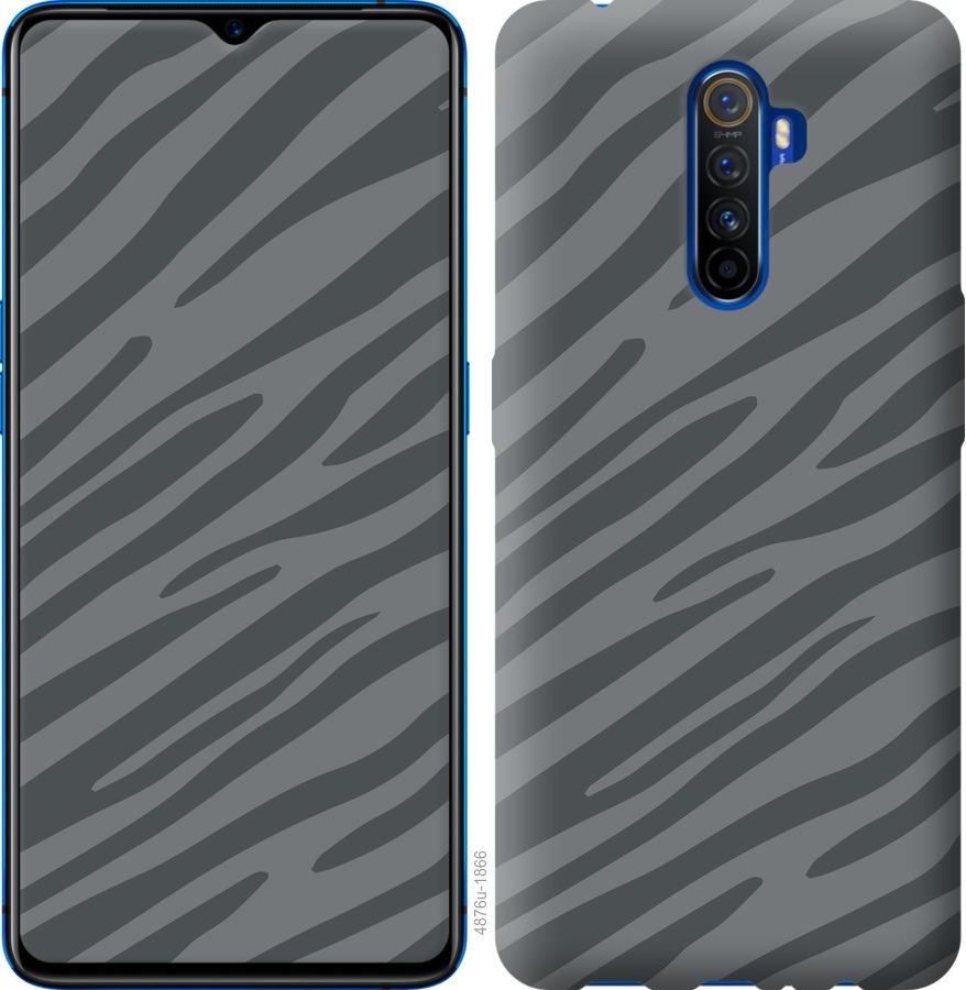 

Чехол на Oppo Reno 2 Серая зебра