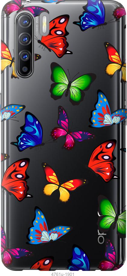 

Чехол на Oppo Reno 3 Красочные мотыльки