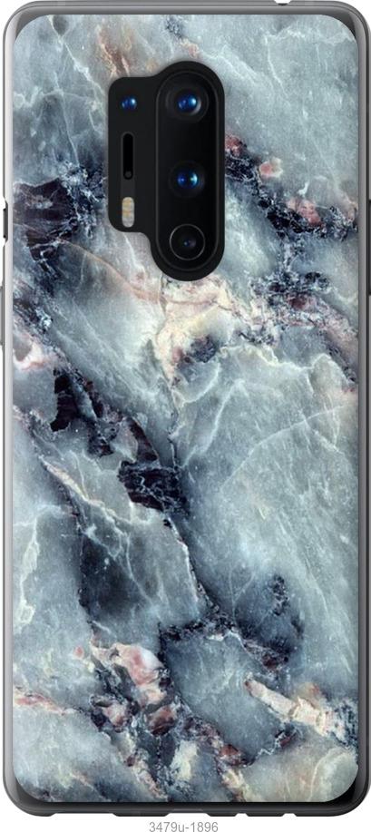 

Чехол на OnePlus 8 Pro Мрамор