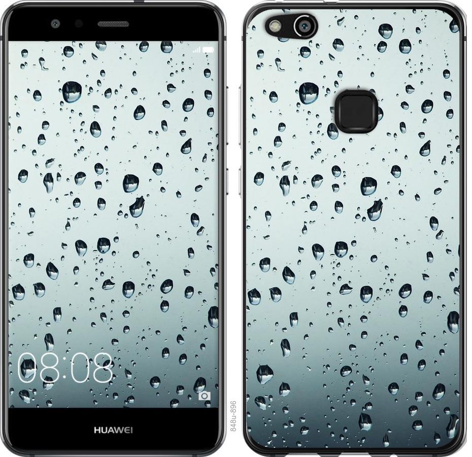 

Чохол на Huawei P10 Lite Скло у краплях
