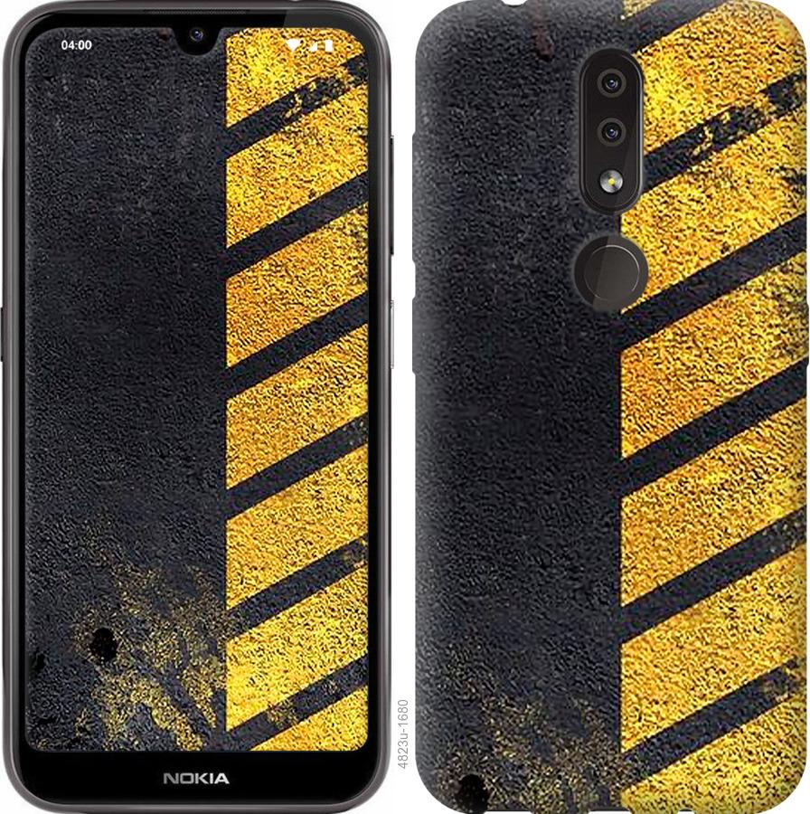 

Чехол на Nokia 4.2 Biohazard 7