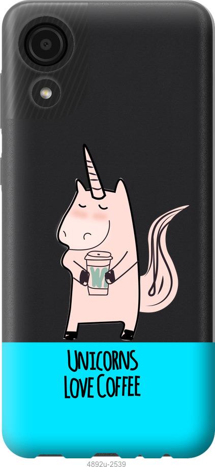

Чехол на Samsung Galaxy A03 Core A032F Единорожек с кофе