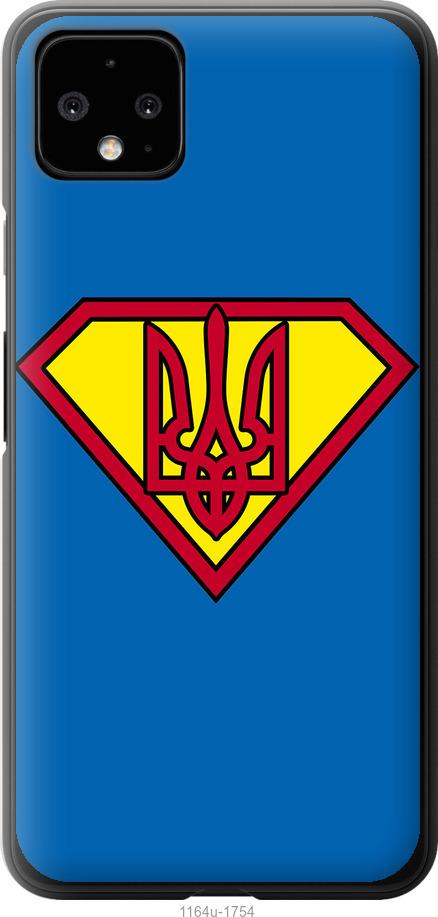 

Чехол на Google Pixel 4 XL Супер Тризуб