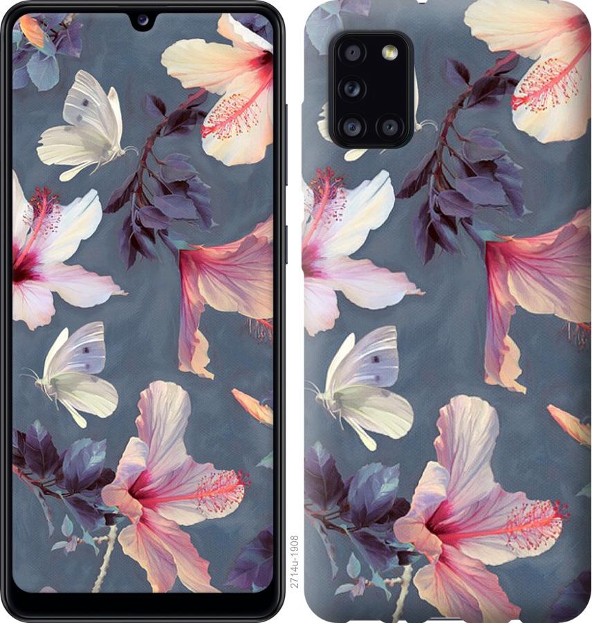 

Чохол на Huawei Y5p Намальовані квіти