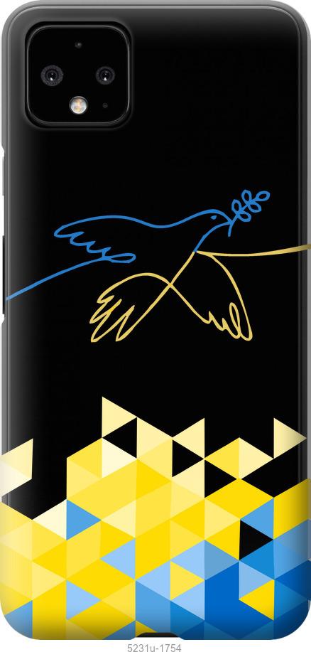 

Чохол на Google Pixel 4 XL Птица мира