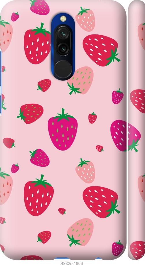 Чохол на Xiaomi Redmi 8 Полунички