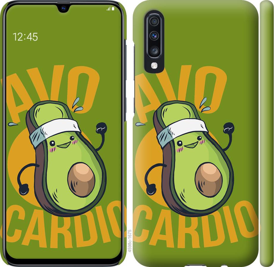 

Чохол на Samsung Galaxy A70 2019 A705F авокадо