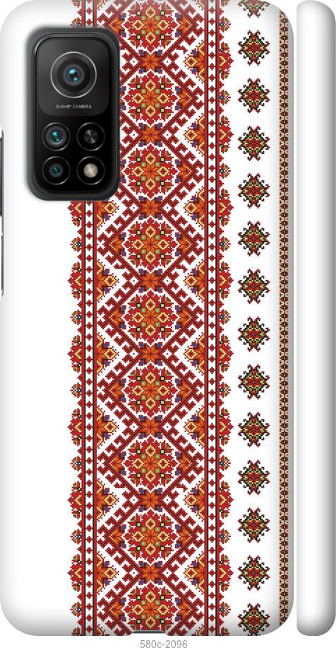 

Чохол на Xiaomi Mi 10T Вишиванка 13