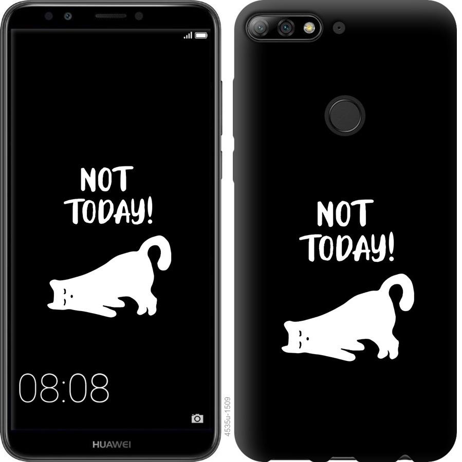 

Чохол на Huawei Honor 7C Втомлений кіт