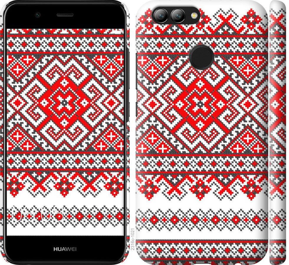 

Чохол на Huawei Nova 2 Вишиванка