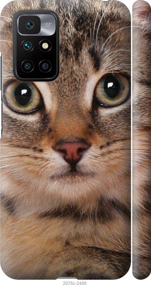 

Чехол на Samsung Galaxy S9 White and black 1
