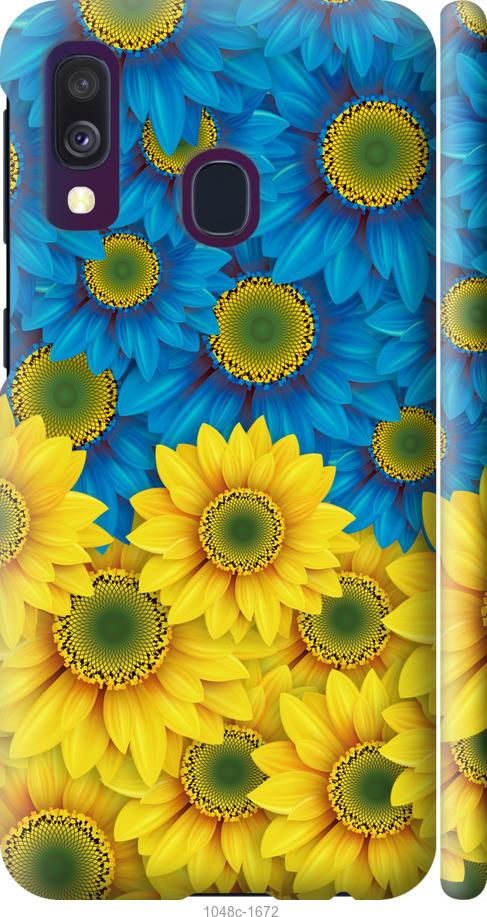 Чехол на Samsung Galaxy A40 2019 A405F Жёлто-голубые цветы