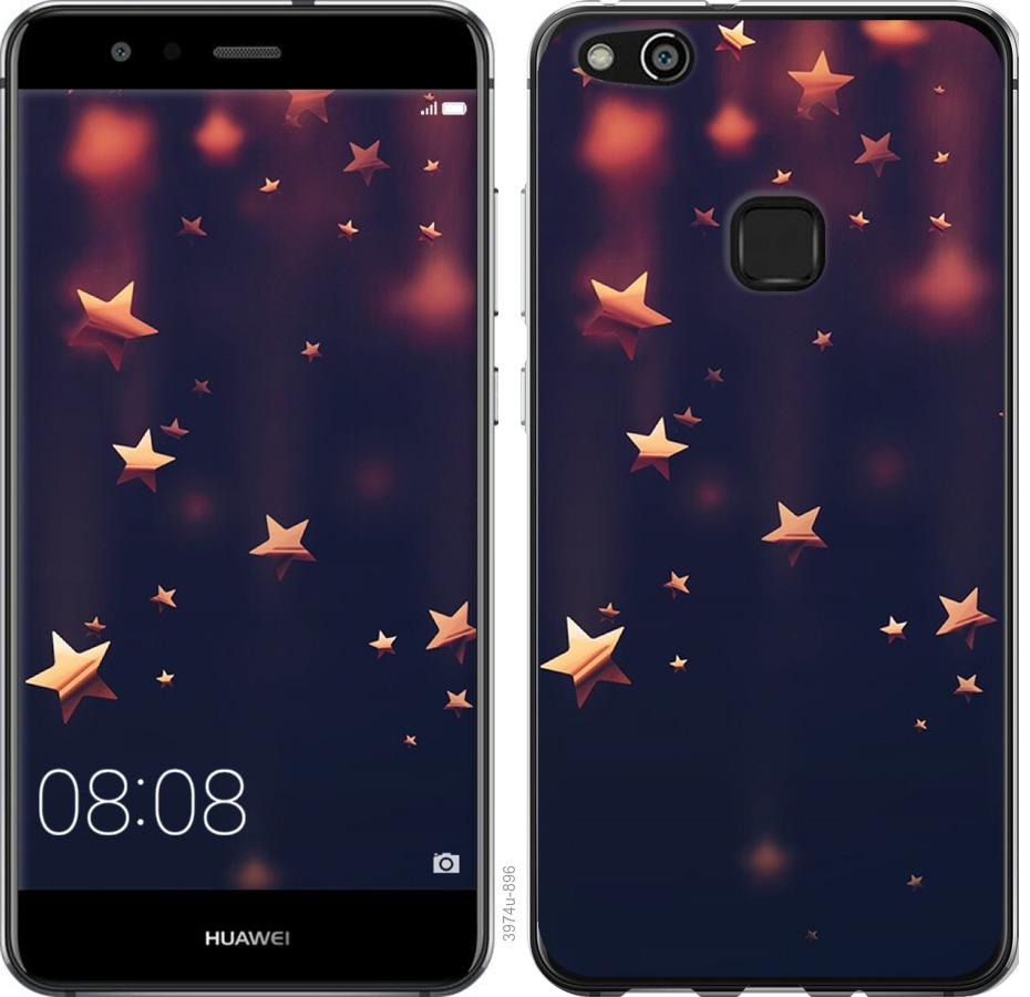 

Чехол на Huawei P10 Lite Падающие звезды