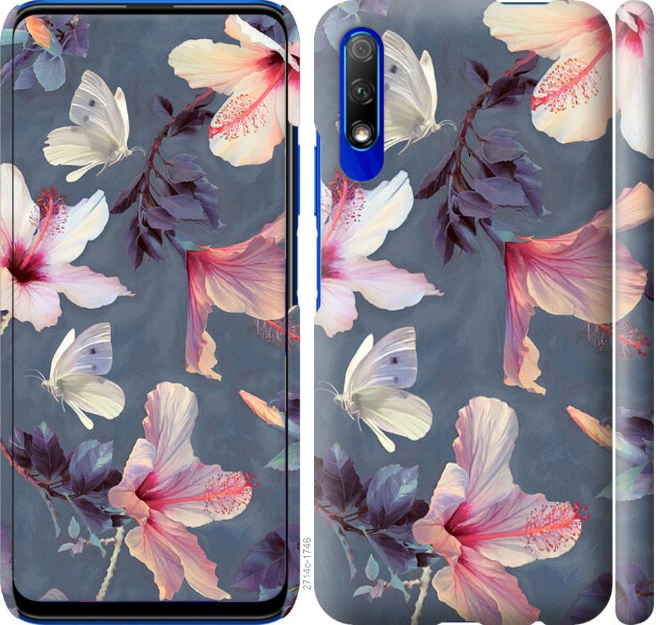 

Чохол на Huawei P Smart Pro Намальовані квіти