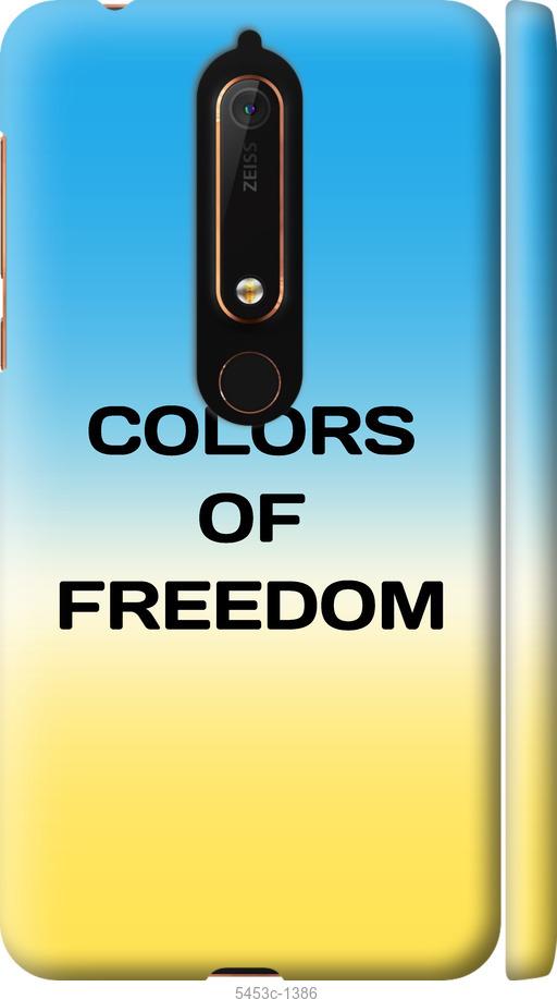 

Чехол на Nokia 6.1 Colors of Freedom