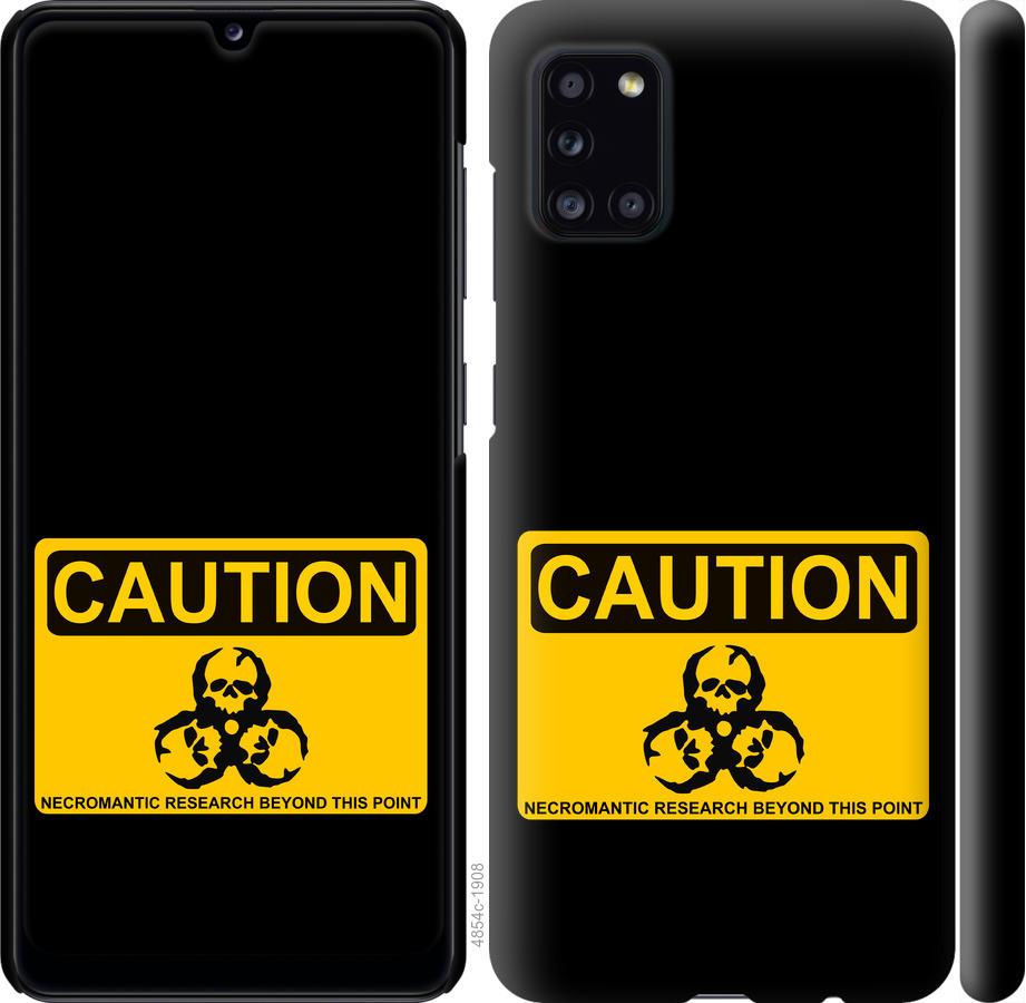 Чохол на Samsung Galaxy A31 A315F  biohazard 36