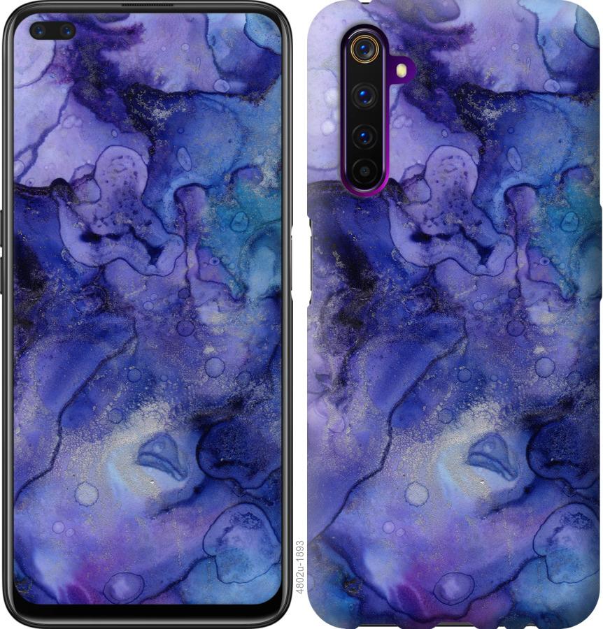 

Чехол на Realme 6 Pro Мрамор 7