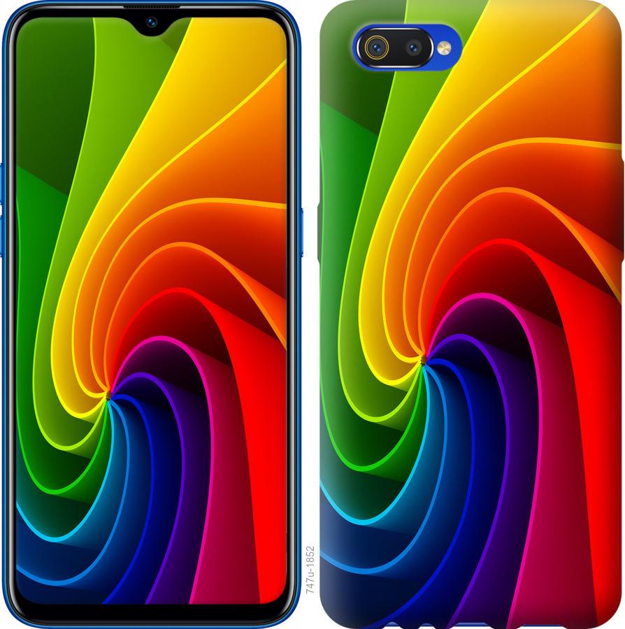 

Чохол на Realme C2 Райдужний вихор