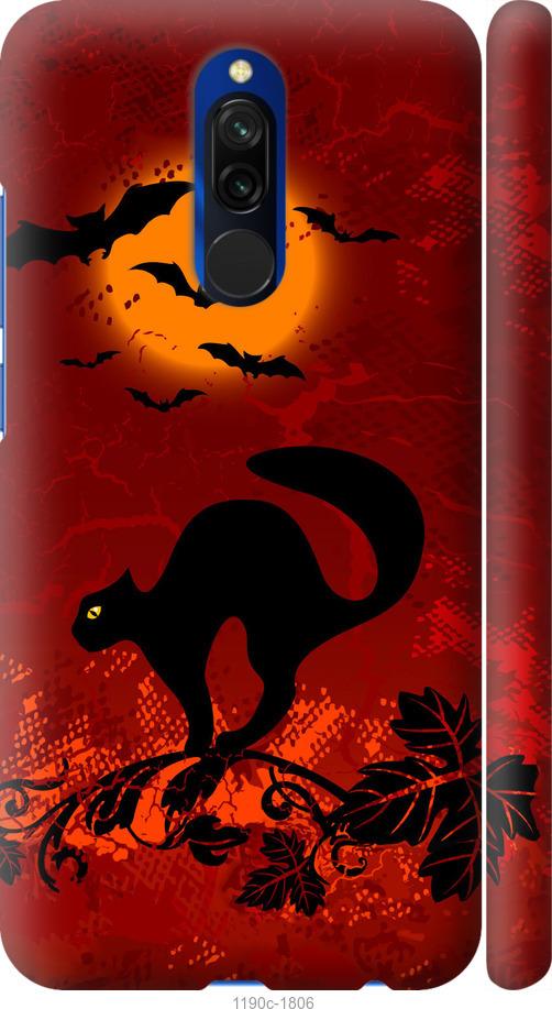 

Чехол на Xiaomi Redmi 8 Чёрная кошка под луной