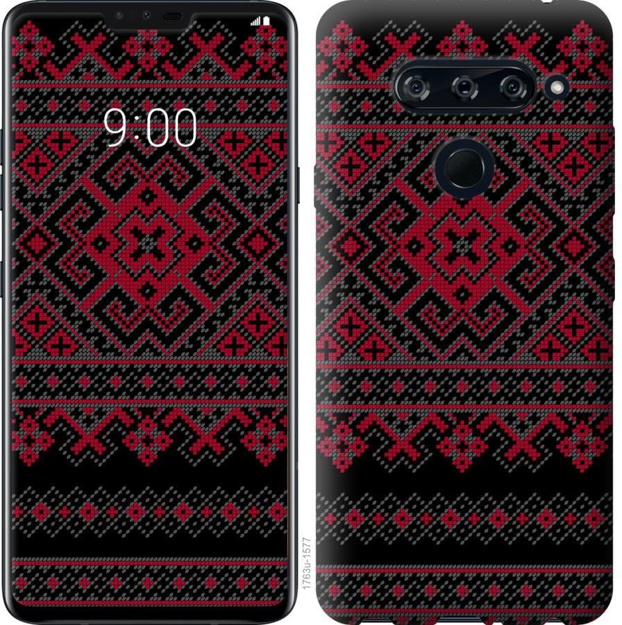 

Чохол на LG V40 ThinQ Вишиванка 52