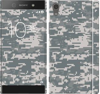 

Чохол на Sony Xperia XA1 G3112 Камуфляж