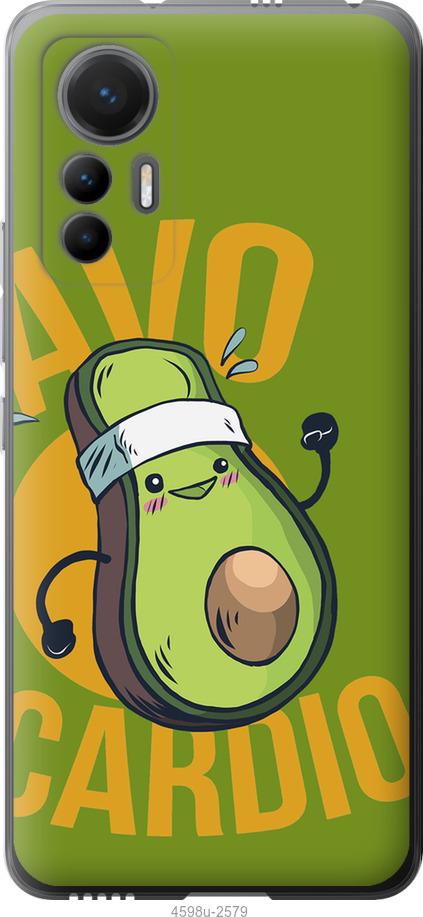 

Чохол на Xiaomi 12 Lite авокадо