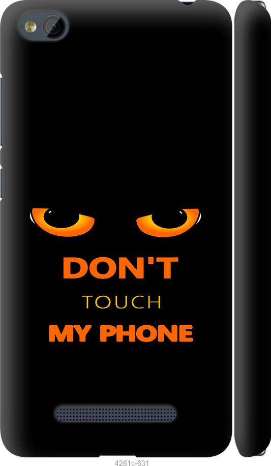 

Чехол на Xiaomi RedMi 4A Don't touch the phone